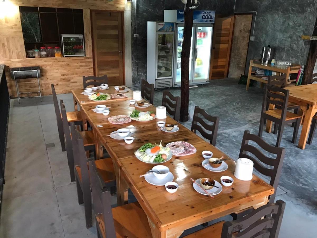 Baan Sangchan Ko Kut Exterior photo